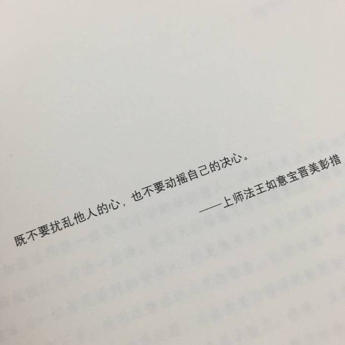 一风一落叶，一雨一秋声，风雨相伴，叶落归根