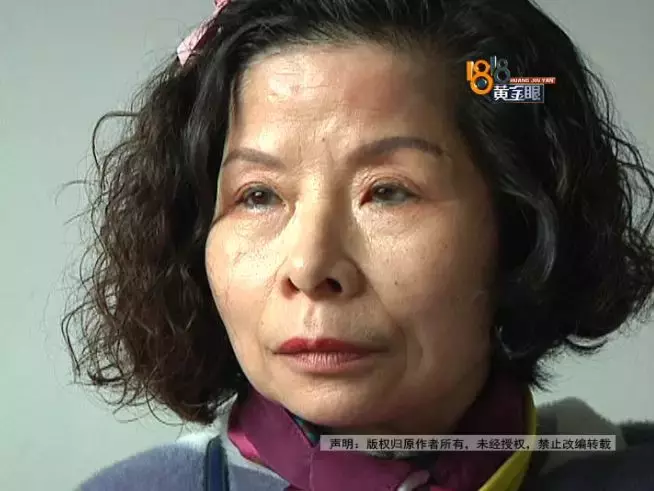 明明去买电饭锅,结果被老板娘带去工作室“祛皱”,花了1万多