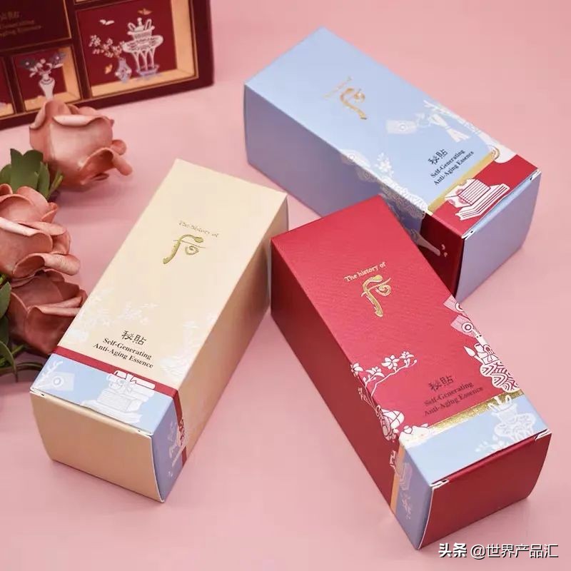 后秘贴自生精华套盒，皮肤自行治愈还原年轻状态的奇迹精华