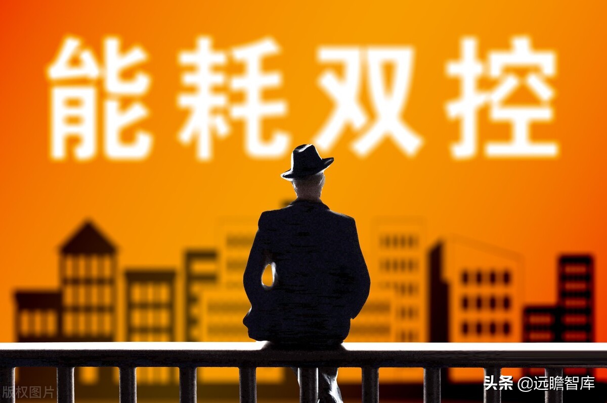 全球十大造纸企业排名：行业巨头竞争格局与市场发展趋势分析