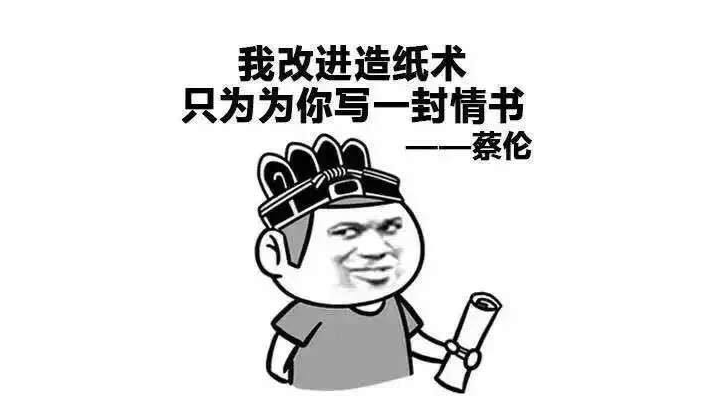 2021年高考历史必备，14页知识点总结，满满的都是干货