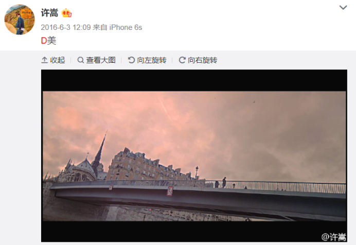 “此时无D胜有D”，坚持了五年的“D”含义，许嵩这么解释