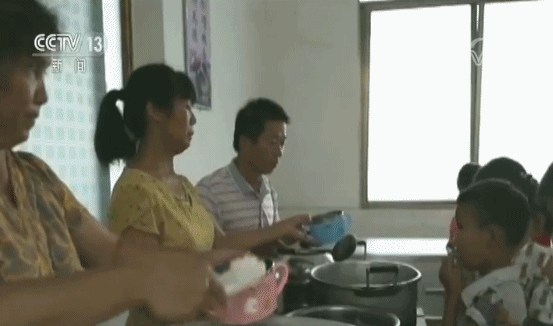 七十年 我们的家：一家三代教师77年坚守大山 如今他们的梦想终于实现