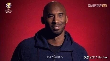 nba超巨为什么不打世界杯(为什么NBA篮球明星不打男篮世界杯？是看不上吗？)