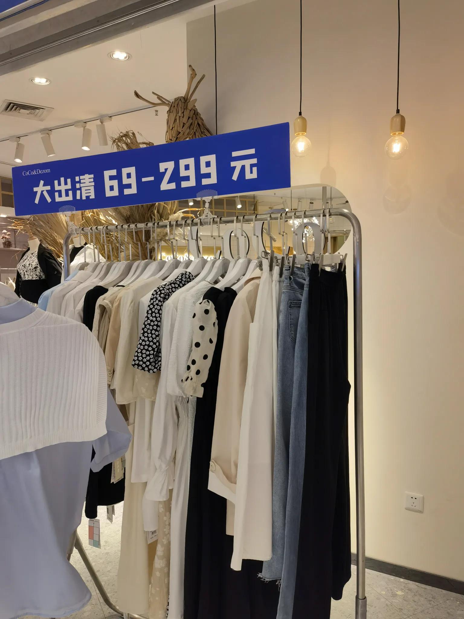 西安6大高颜值网红商场，吃喝玩乐一应俱全，换季做活动力度大