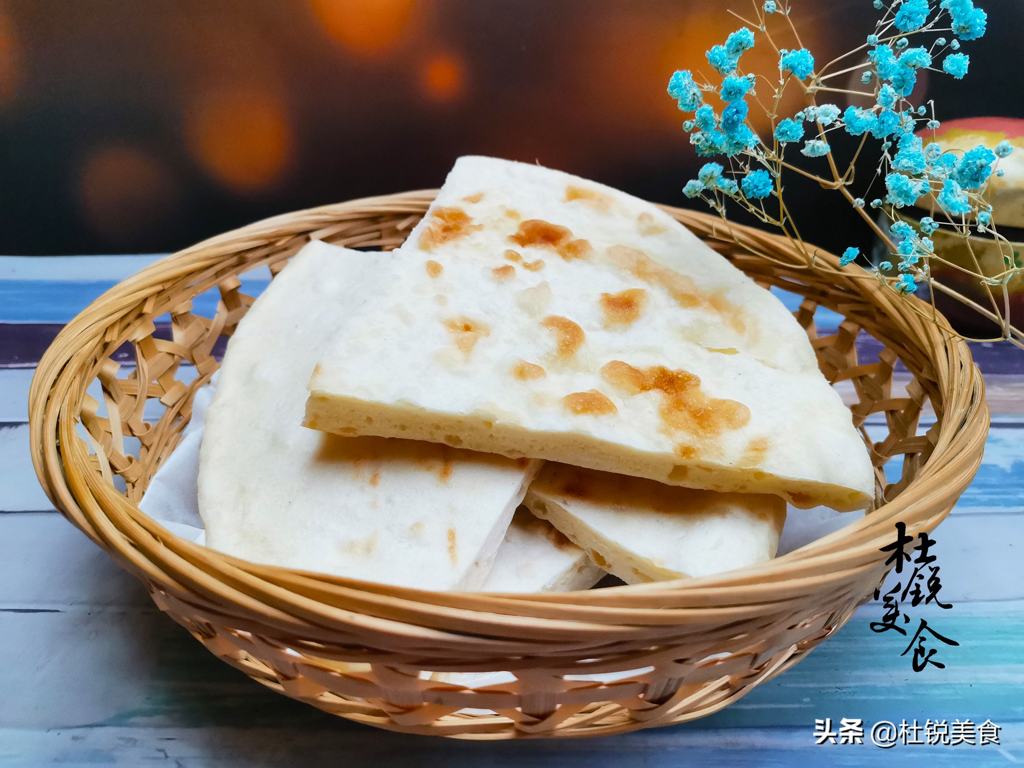 学会这招，烙出又软又香的发面饼！