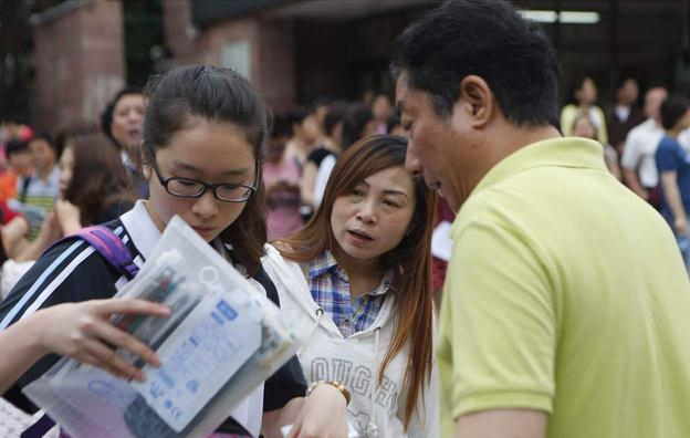 高考状态自由可投（填完高考志愿）