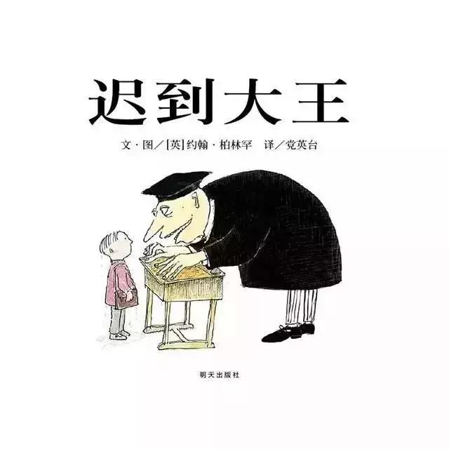 经典绘本100本书目（建议收藏）