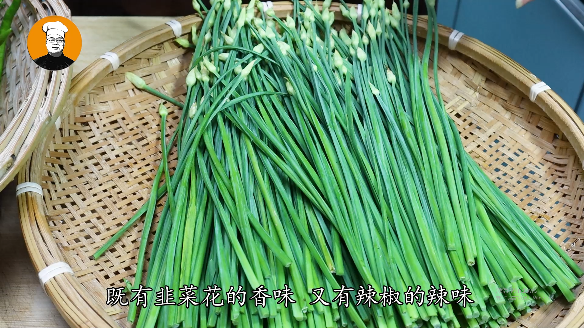 韭花醬的做法,韭花醬的做法大全竅門