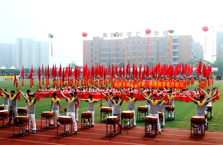 黄冈中学从曾经闻名全国，到现在销声匿迹，名校究竟为何没落