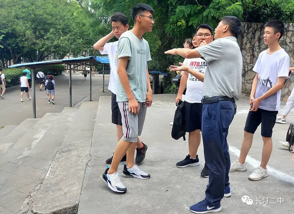 高考志愿怎么填？长汀二中志愿填报指导会答疑解惑