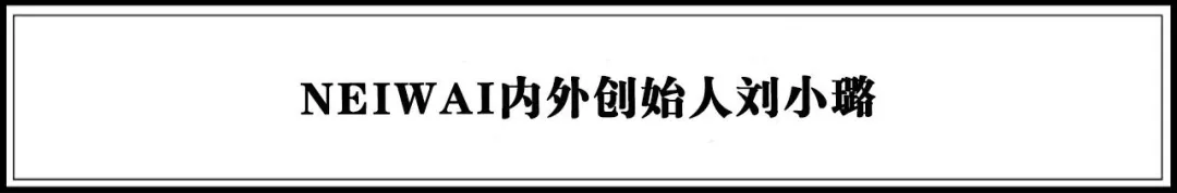 重磅 |《2020年中国最具潜力新品牌TOP100榜单》发布