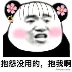 【搞笑段子】冬天下雪的时候，每天出去鞋底都特别脏