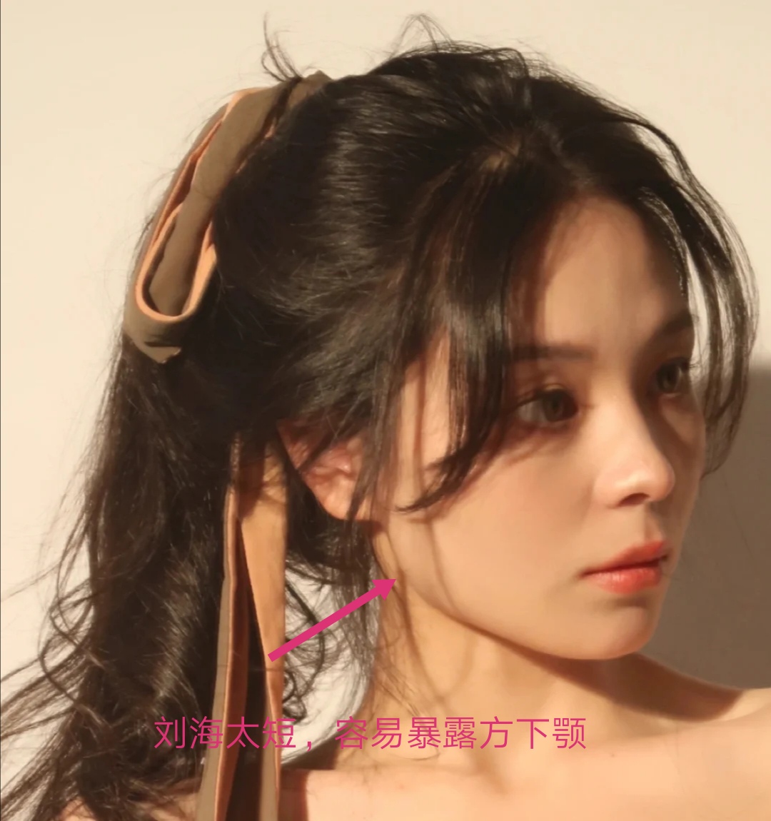 八字刘海教程视频 八字刘海造型视频 - 时代开运网