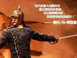 世界城市志；德国第五大城市法兰克福