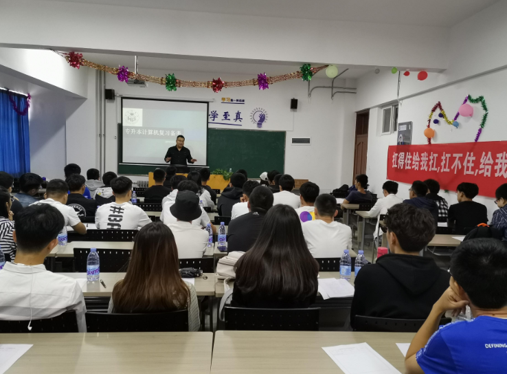 辽宁省专升本录取分出炉，师范门槛提高，个别专业进行二次补录