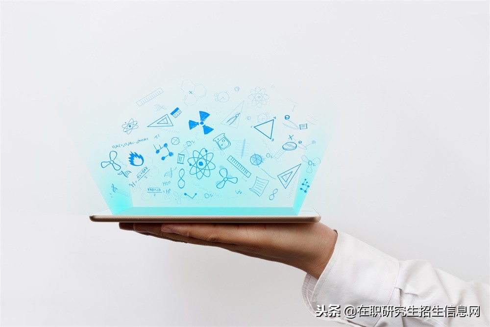 在职研究生招生信息网（重磅信息）