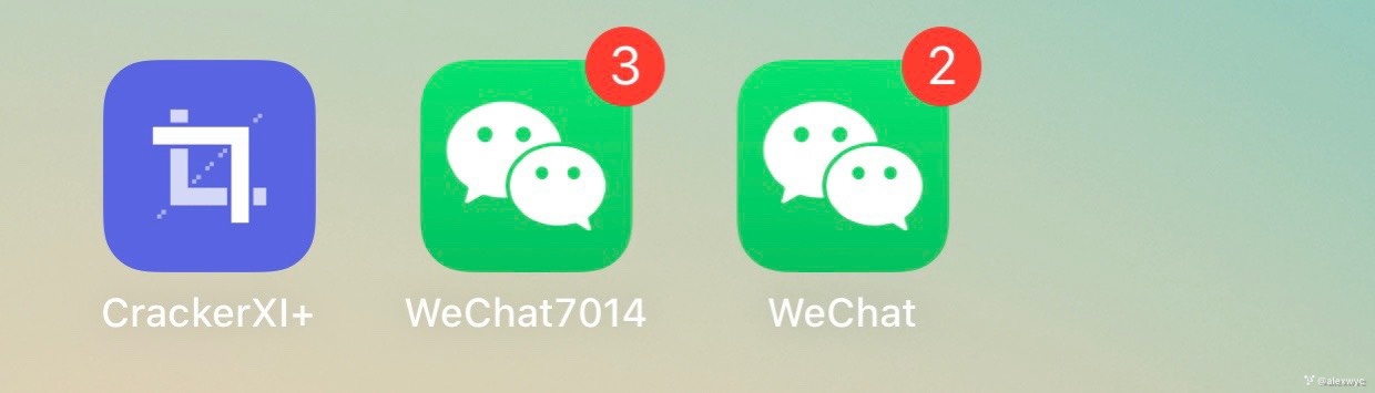 iPhone多开，使用两个教程