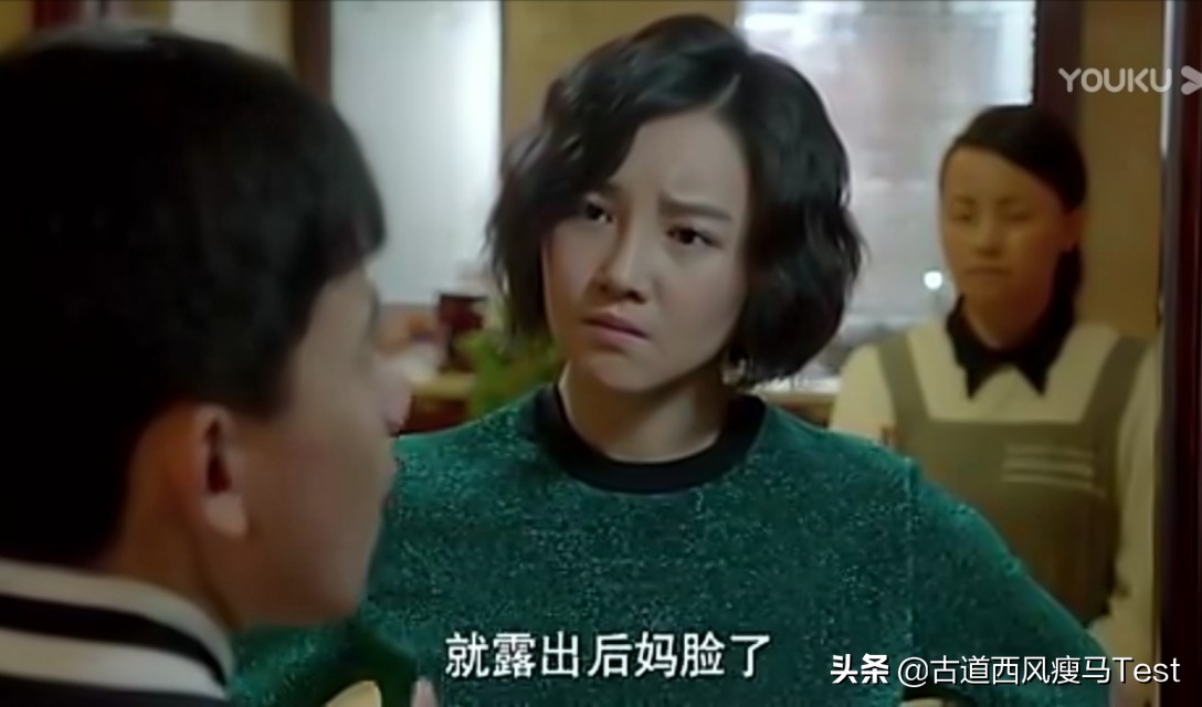 《小别离》后妈也有春天：聪明后妈的艰辛路