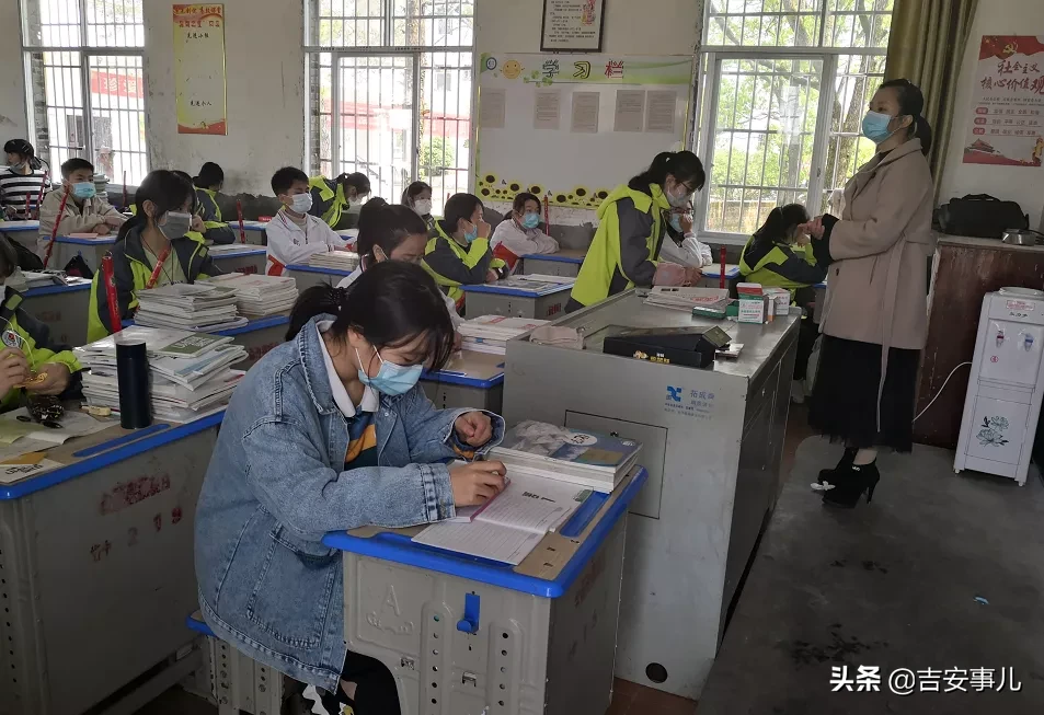 吉安县近万学子今日复学（多图）