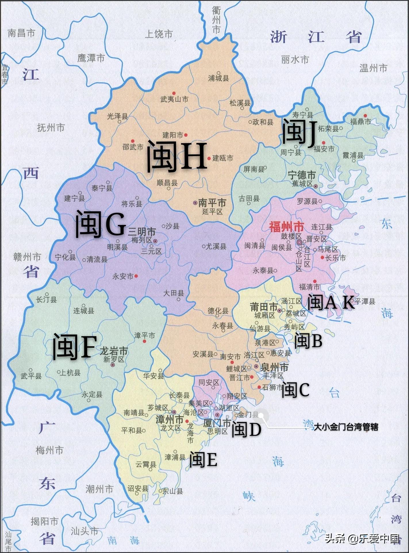 京j是哪里的车牌（全国各省市车牌代码详解）