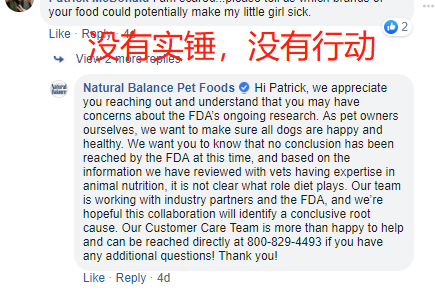 无谷狗粮可能吃出心脏病后，哪些进口粮推荐吃？