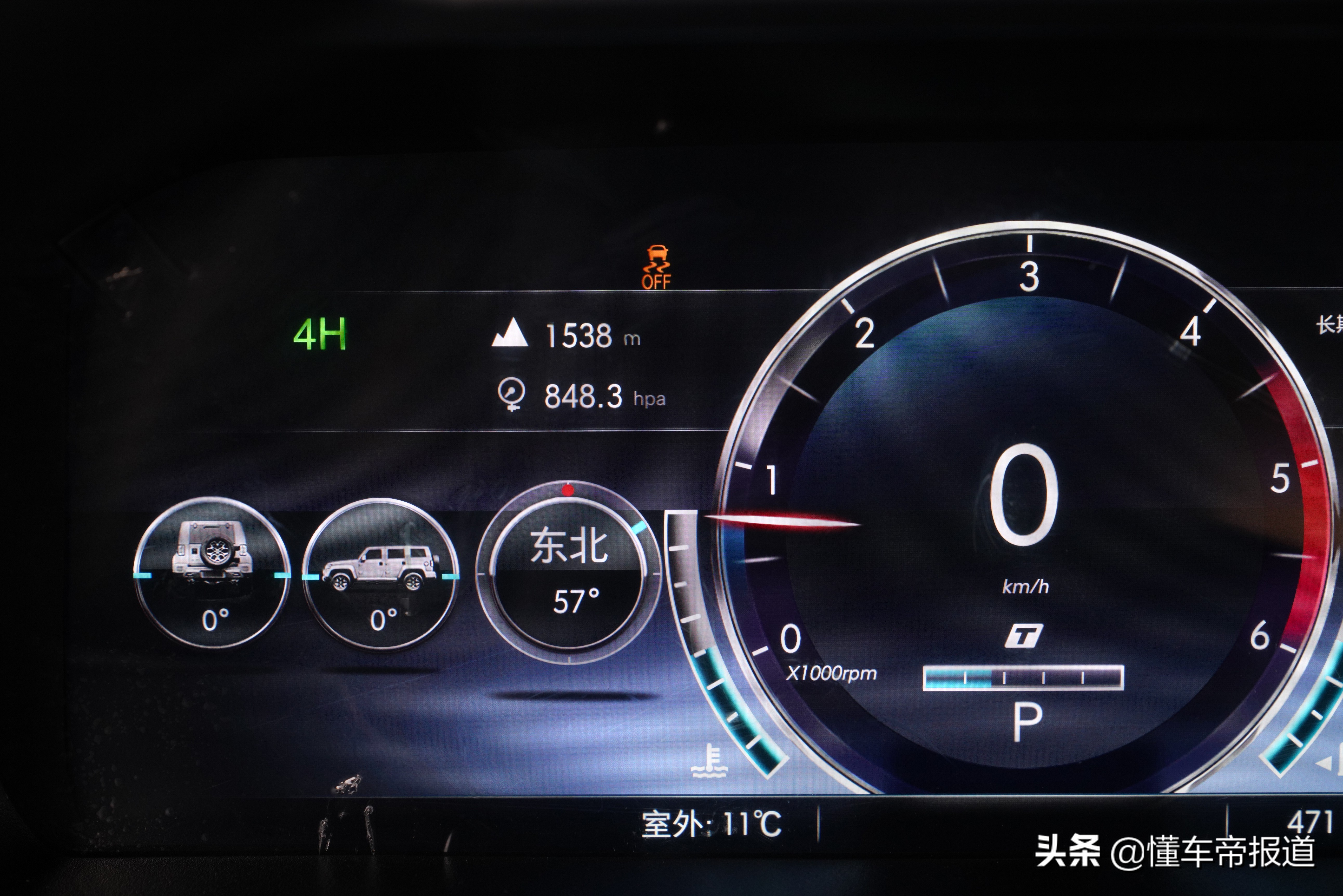 试驾 | 快乐其实很简单！试驾BJ40刀锋英雄柴油版