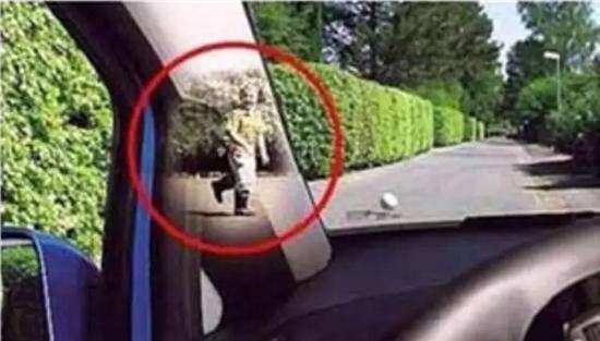 汽车盲区知多少？这些视觉死角你必须了解
