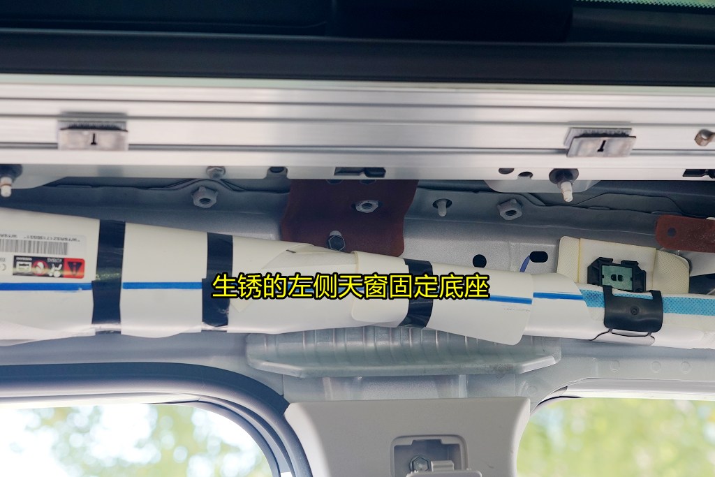 新奇骏拆解汇总 国人不爱的它都占？