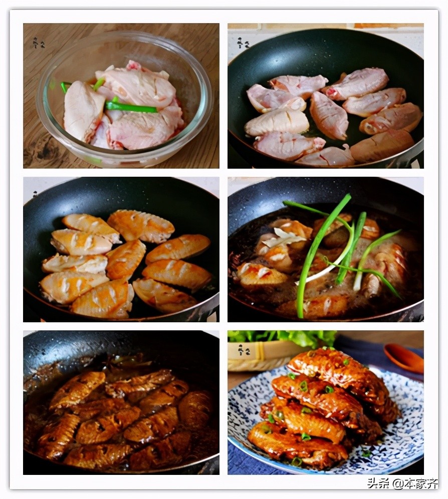 孕婦食譜大全,孕婦食譜大全及做法家常菜