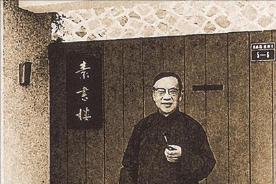 老蒋败守台湾时，带走了一批“大师”，他们后来都怎么样了？