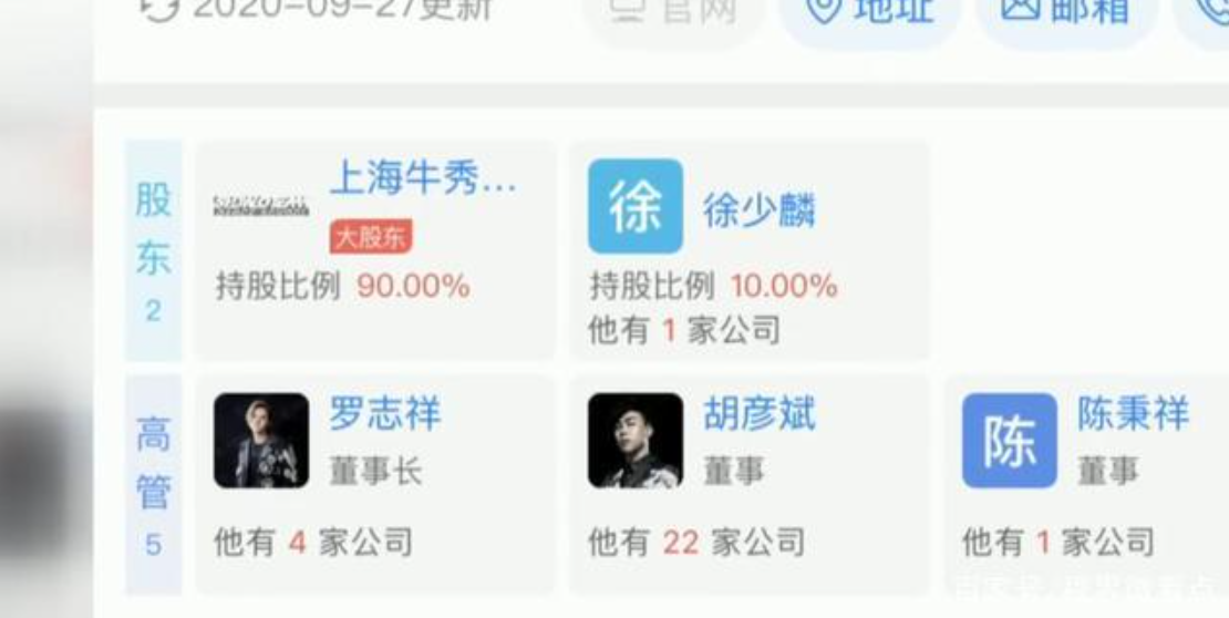 女子让孩子学街舞，教的自己都会，商家：退费要找罗志祥