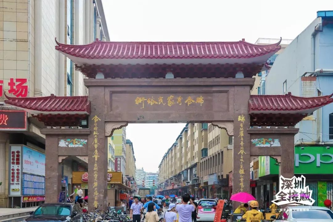 深圳美食攻略分享（盘点深圳10大人气美食街）