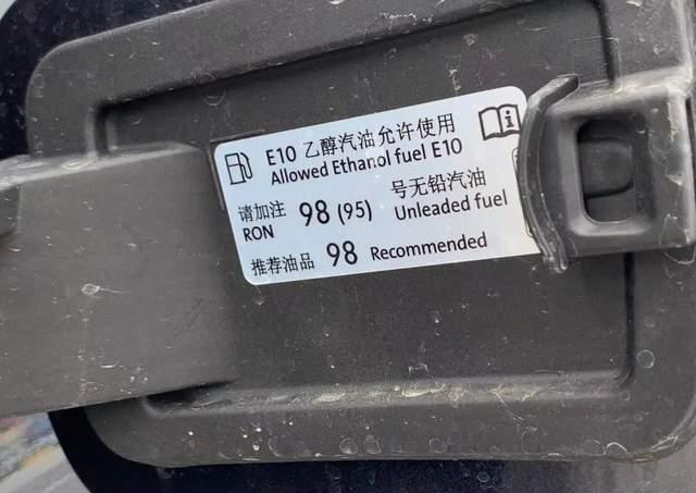 加厚版