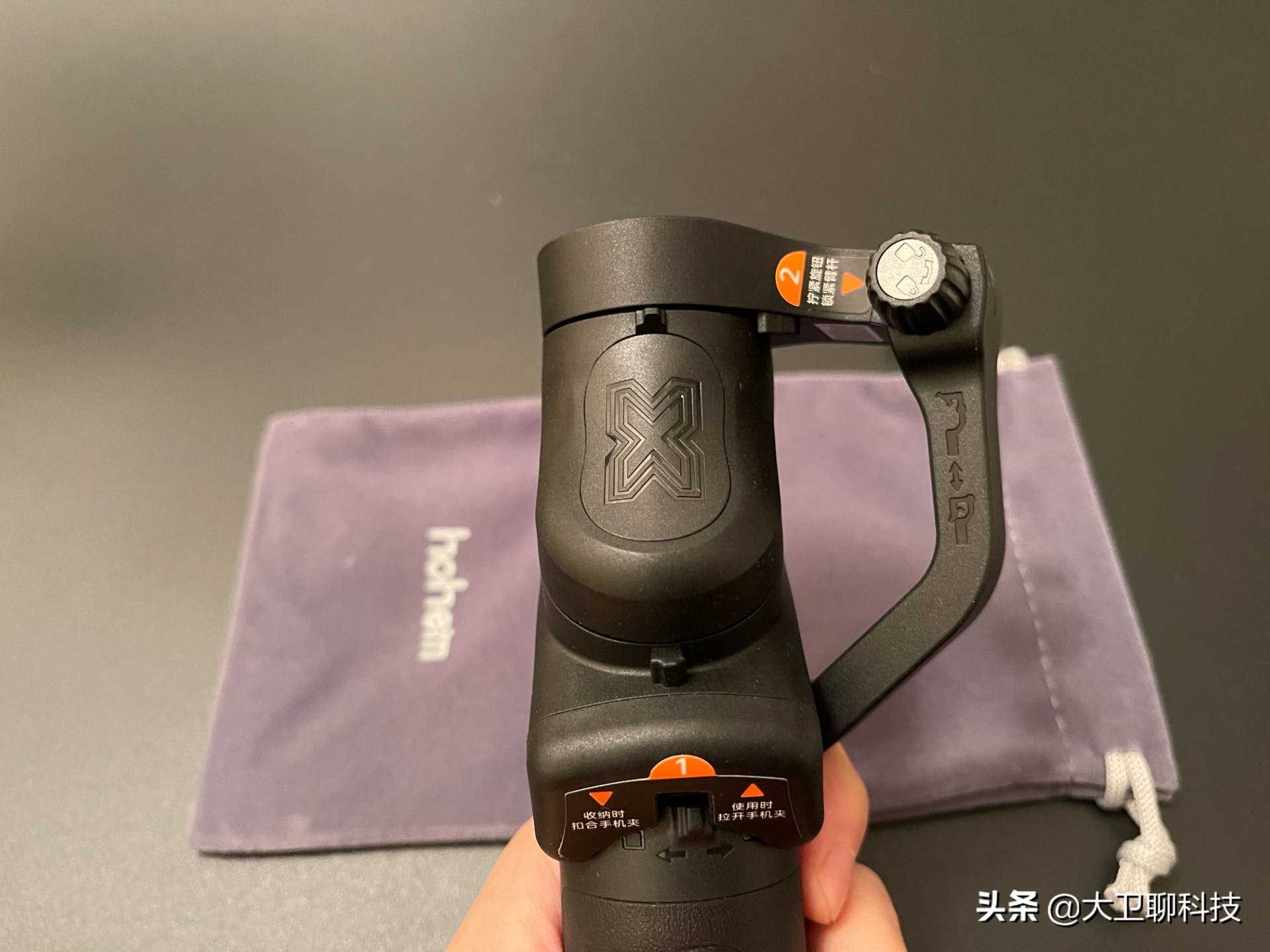 浩瀚卓越X2稳定器上手：对比大疆OM3，更便宜且更方便
