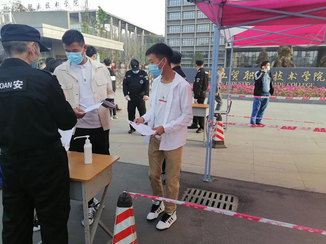 祝风雨兼程，满载而归！四川省2021年高职单招考试顺利举行！