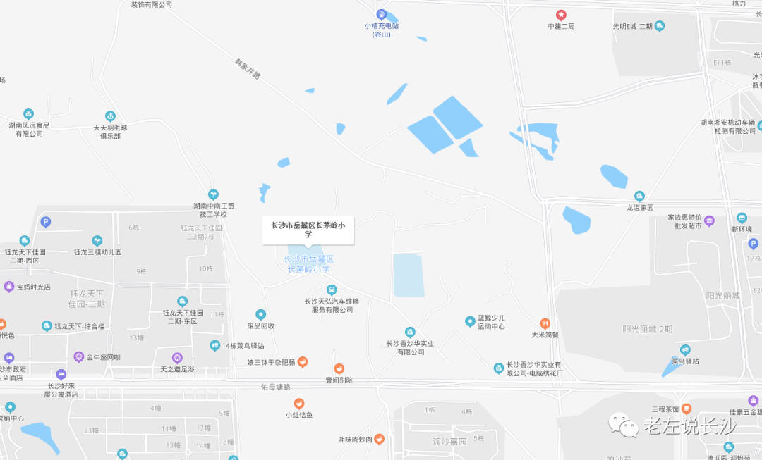 实拍！麓山国际二小、长郡双语谷山中学最新进展