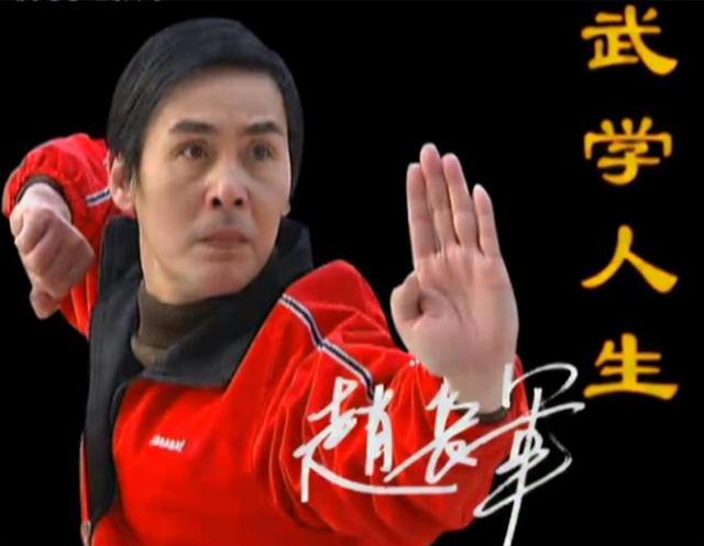他是甄子丹的师傅，中国武坛唯一10连冠，却被3个混混打进医院