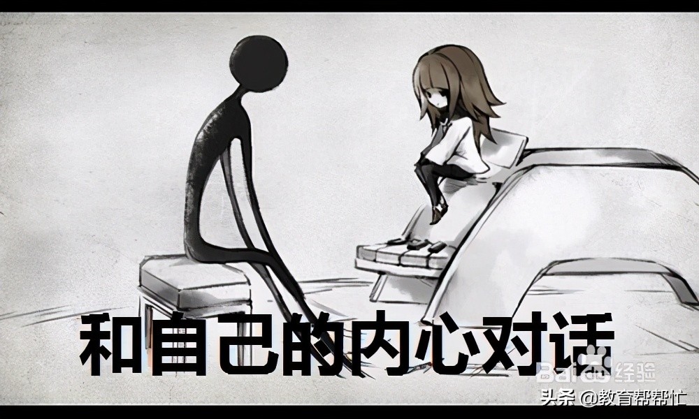 一个高考522分同学的辛酸：光是上一本线我就已经拼尽全力了