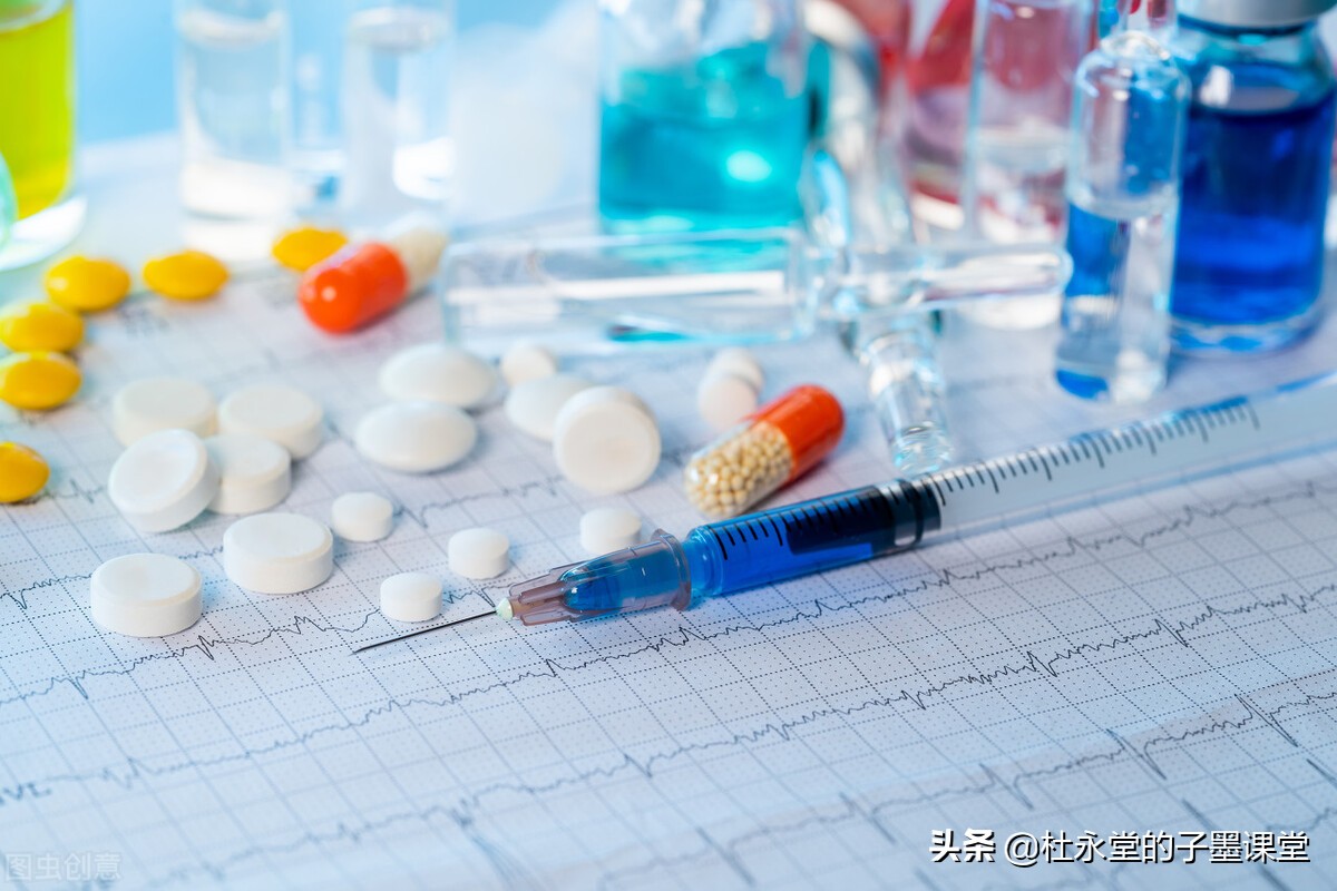 抗日战争胜利后中国共产党创办的第一所医学本科——遵义医科大学