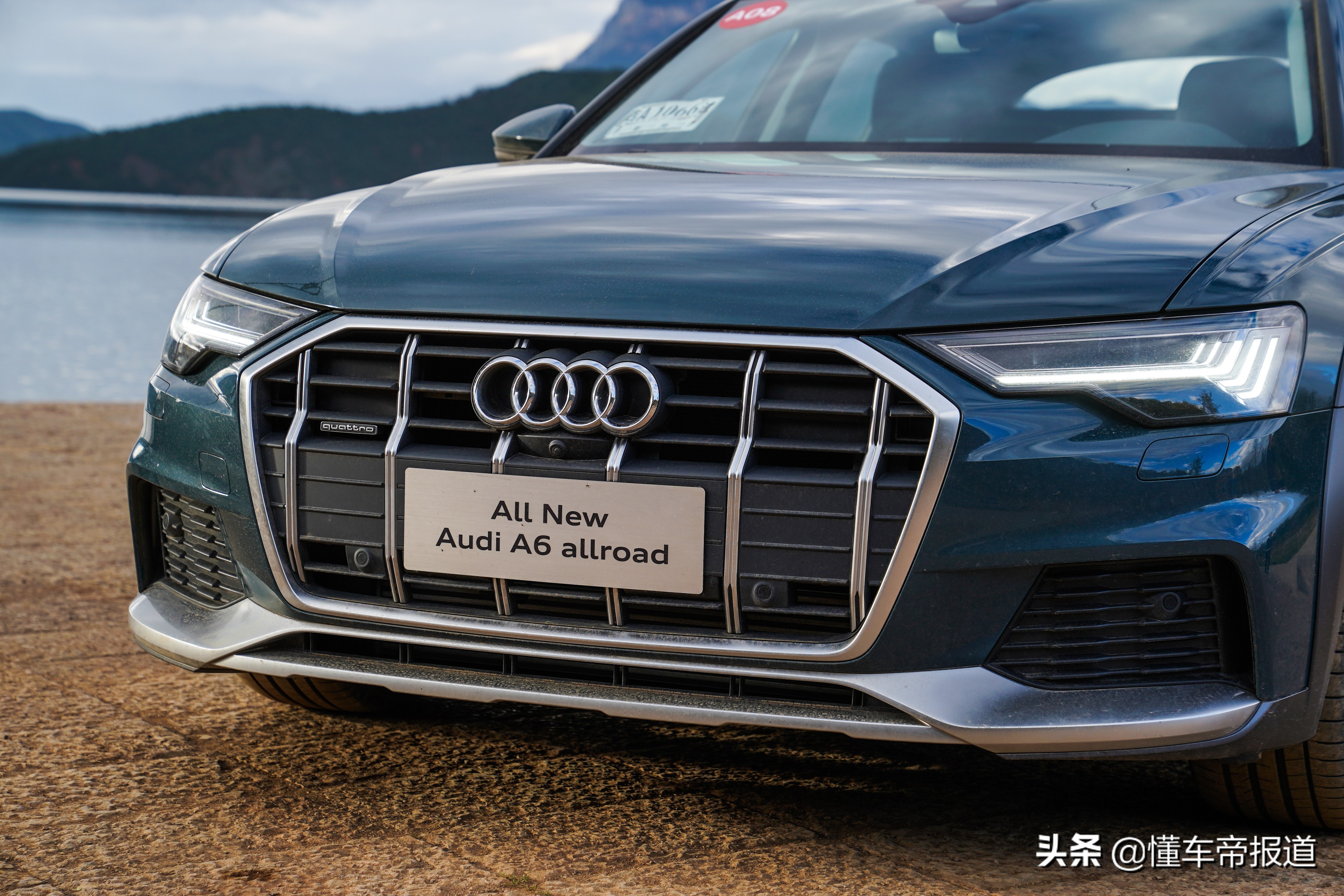 新车 | 展现奥迪精髓的另一面 试驾奥迪A6旅行车家族