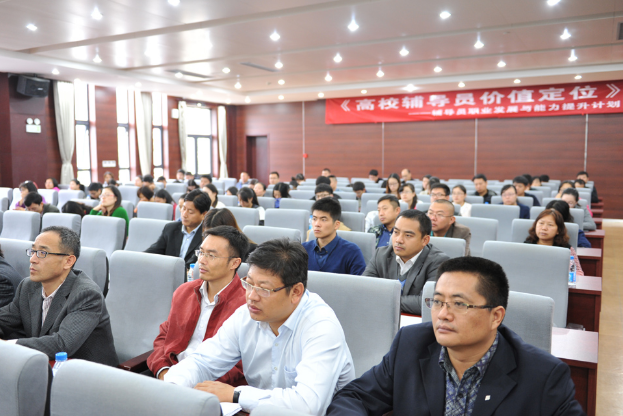 大学辅导员工资单曝光，在看到真实收入后，不得不说羡慕了