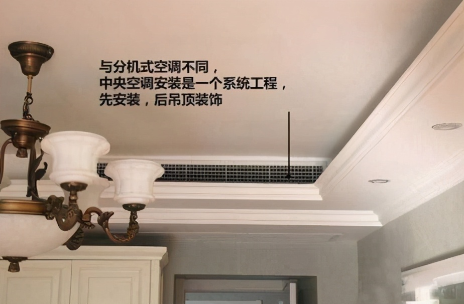 水暖，电暖要结合材料+使用成本选，别装了舍不得开，最后成摆设