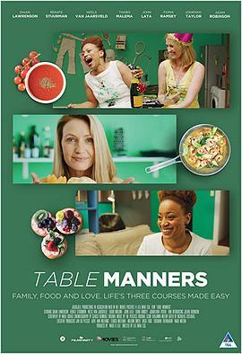 TableManners