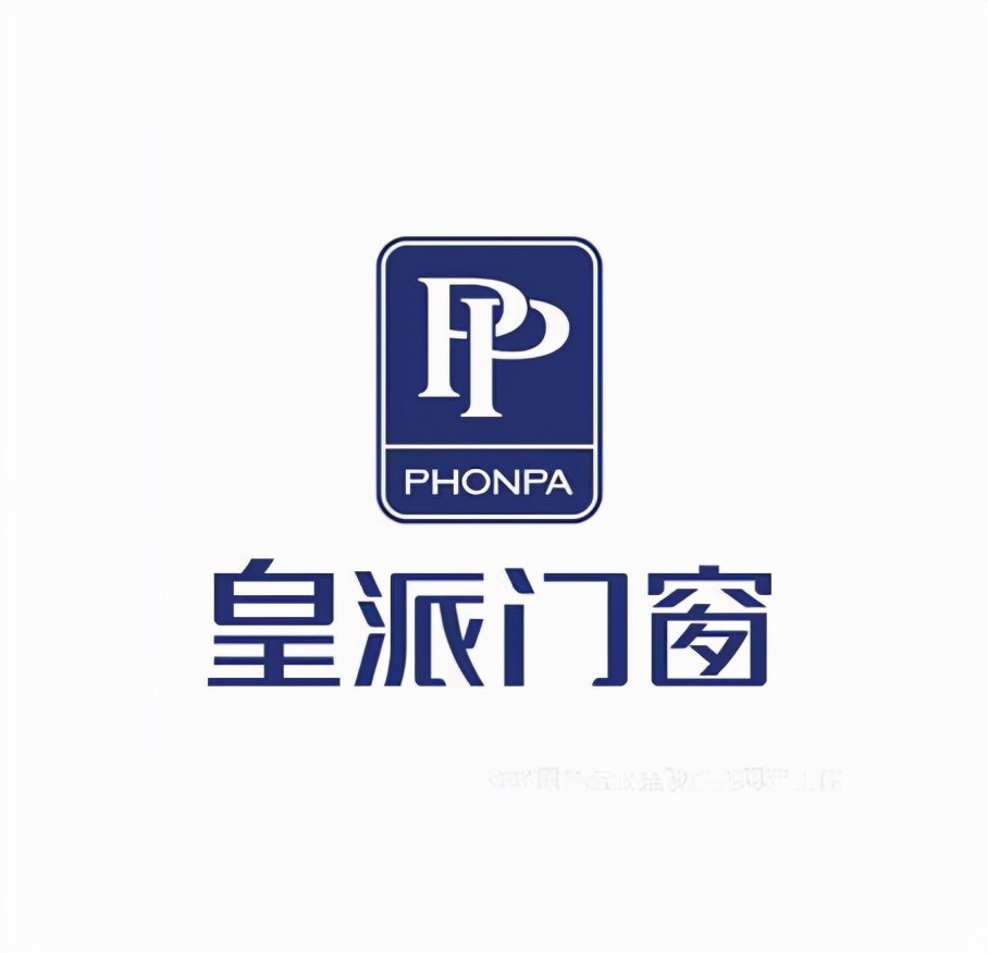 隔音门窗十大品牌排名（最新）