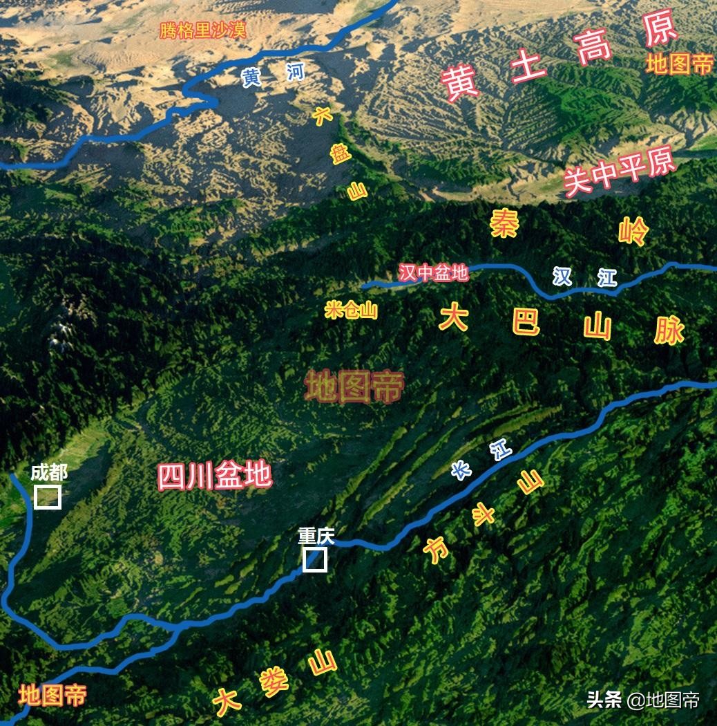 67重庆市以顺时针方向与陕西省,湖北省,湖南省,贵州省,四川省接壤