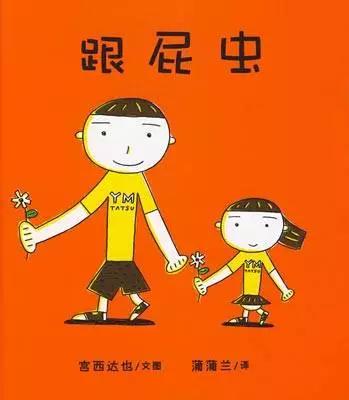 经典绘本100本书目（建议收藏）