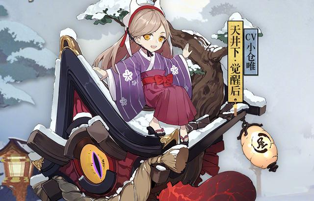 阴阳师斗技场能替代座敷童子的四大式神，辉夜姬实力有目共睹