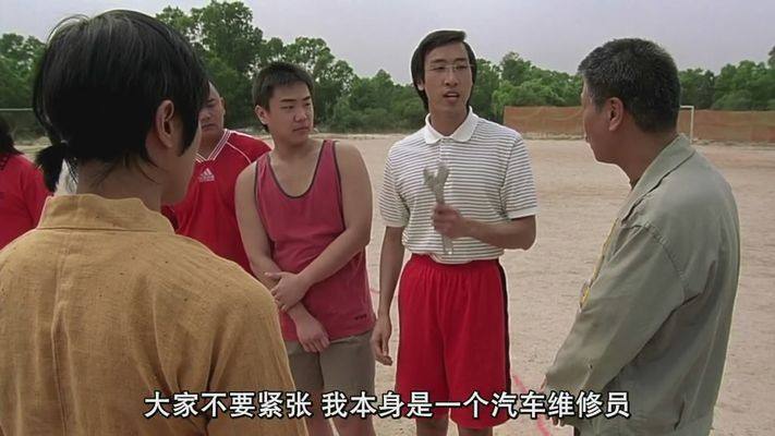 不开心的时候看一看、国产十大经典喜剧电影