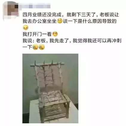 看设计师的朋友圈,个个都是文案鬼才